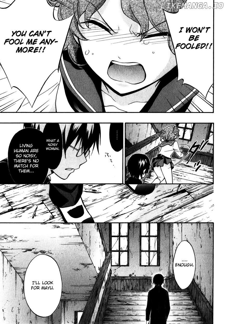 Corpse Party: Book of Shadows chapter 15 - page 9