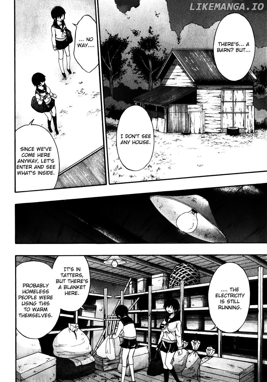 Corpse Party: Book of Shadows chapter 16 - page 4