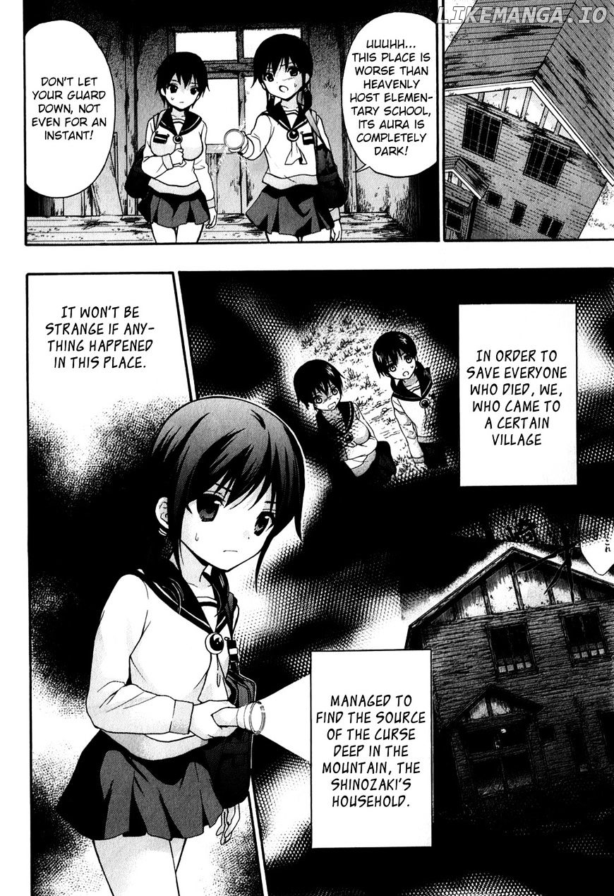 Corpse Party: Book of Shadows chapter 17 - page 12