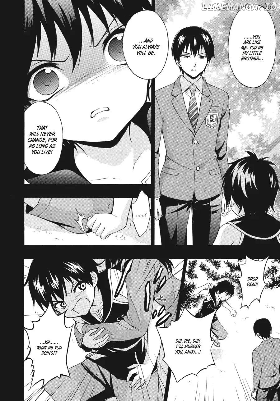 Corpse Party: Book of Shadows chapter 18 - page 17