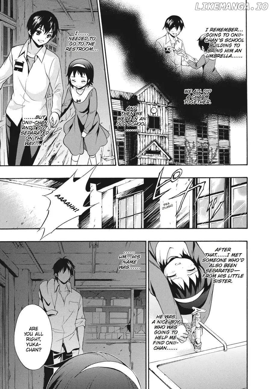 Corpse Party: Book of Shadows chapter 18 - page 3