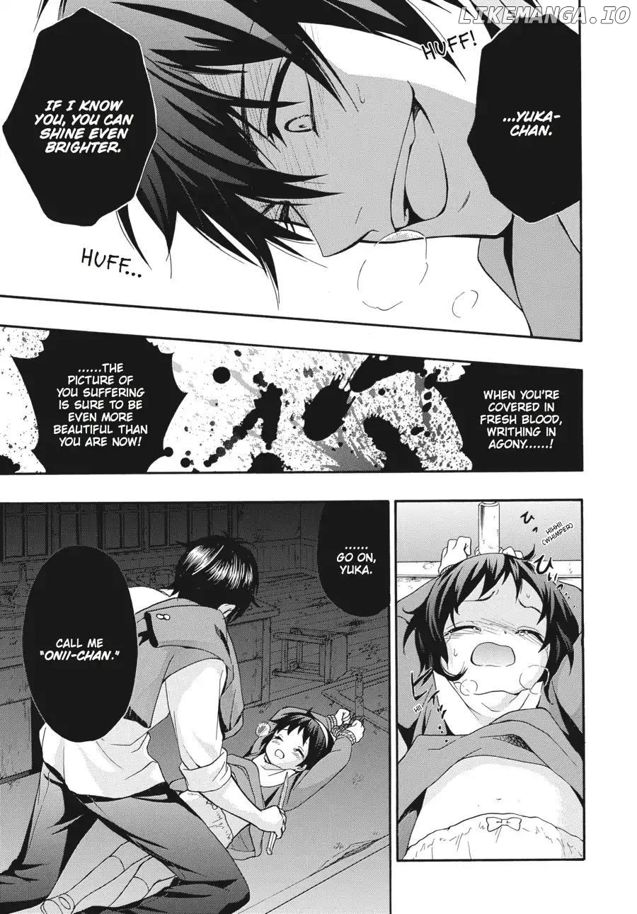 Corpse Party: Book of Shadows chapter 18 - page 9