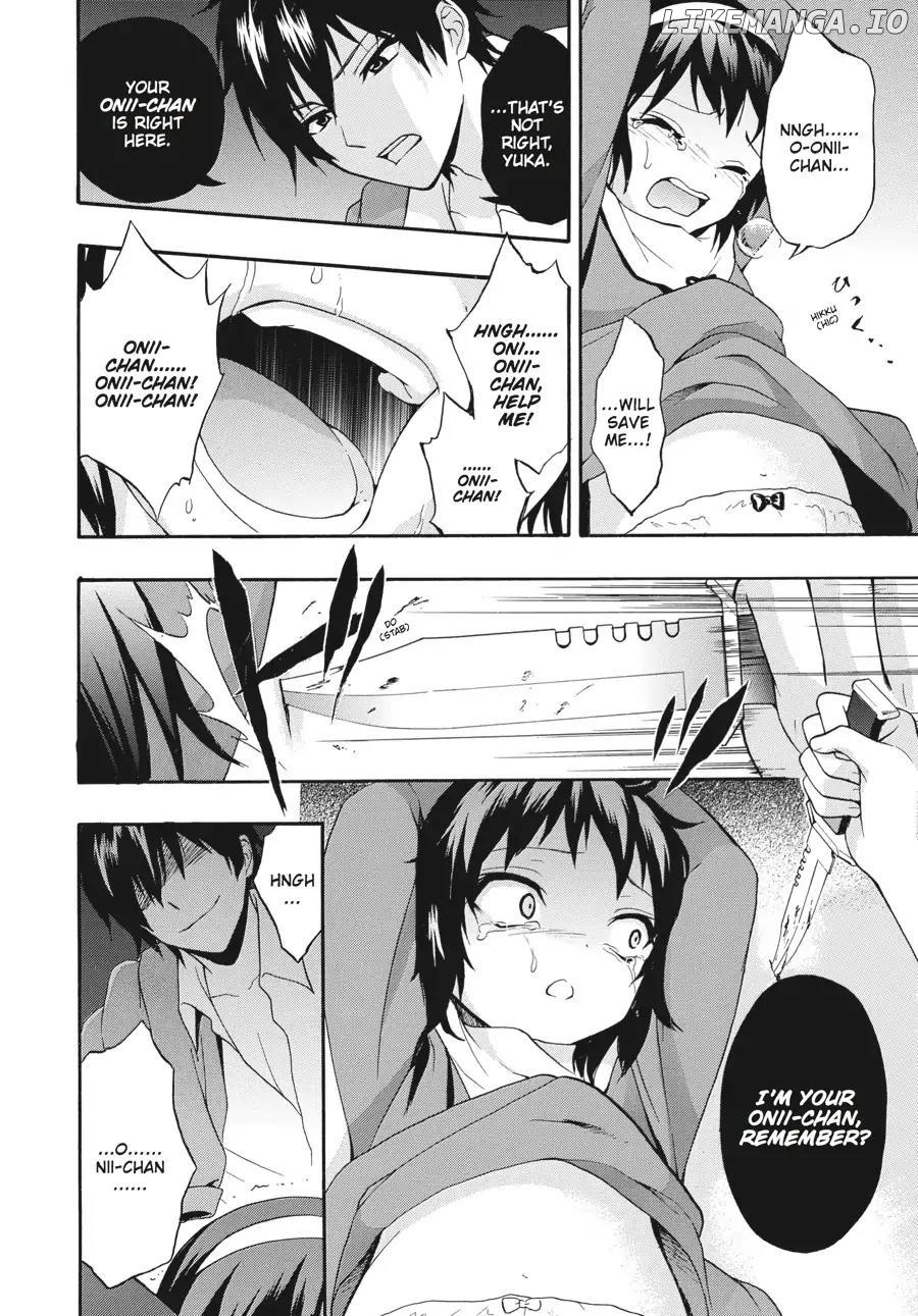 Corpse Party: Book of Shadows chapter 18 - page 10