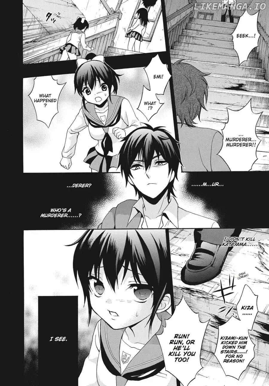 Corpse Party: Book of Shadows chapter 19 - page 12