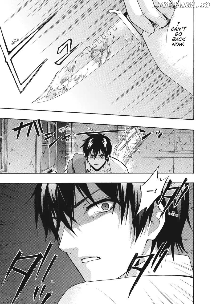 Corpse Party: Book of Shadows chapter 20 - page 13