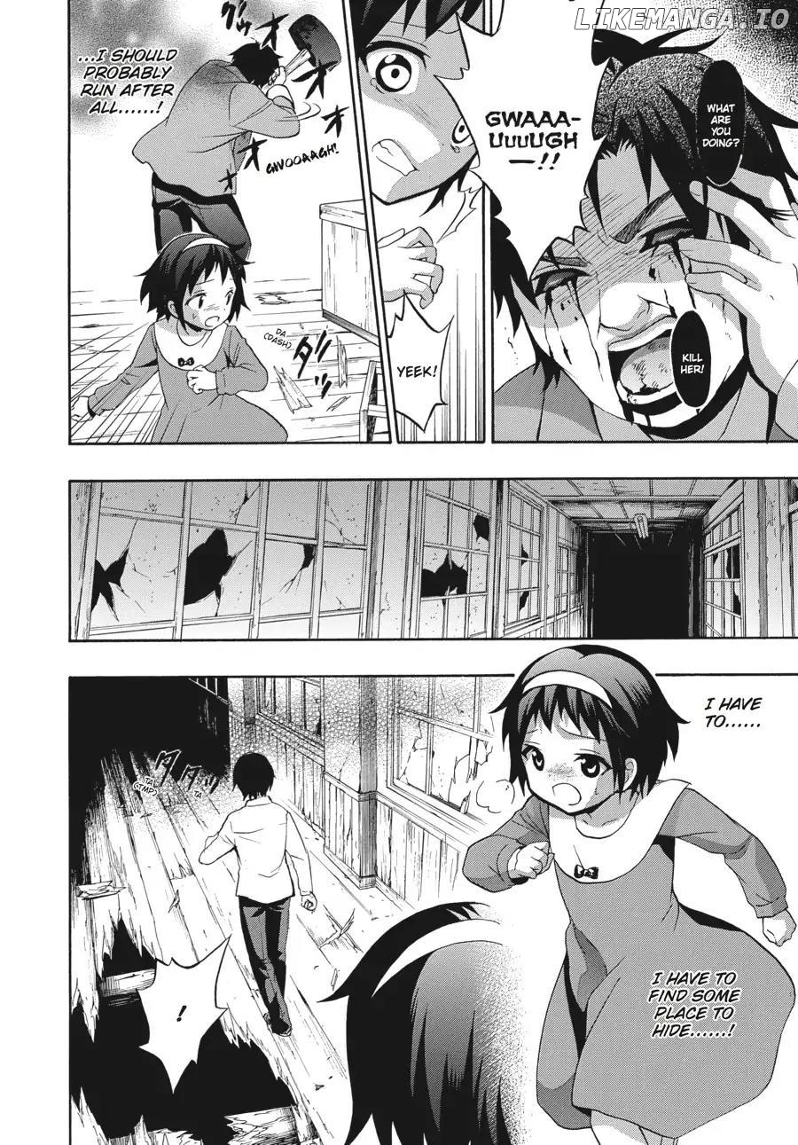 Corpse Party: Book of Shadows chapter 21 - page 4