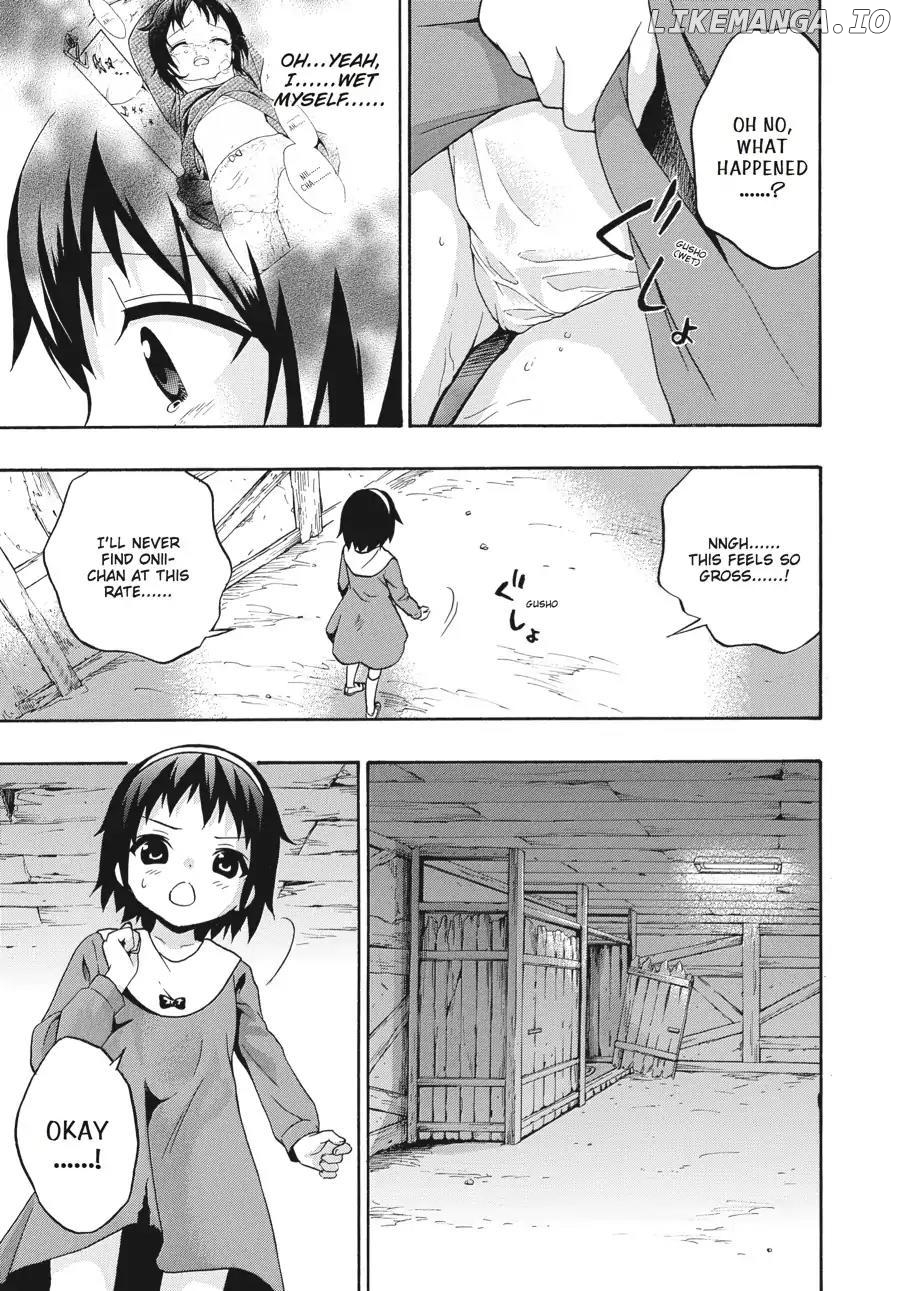 Corpse Party: Book of Shadows chapter 21 - page 7