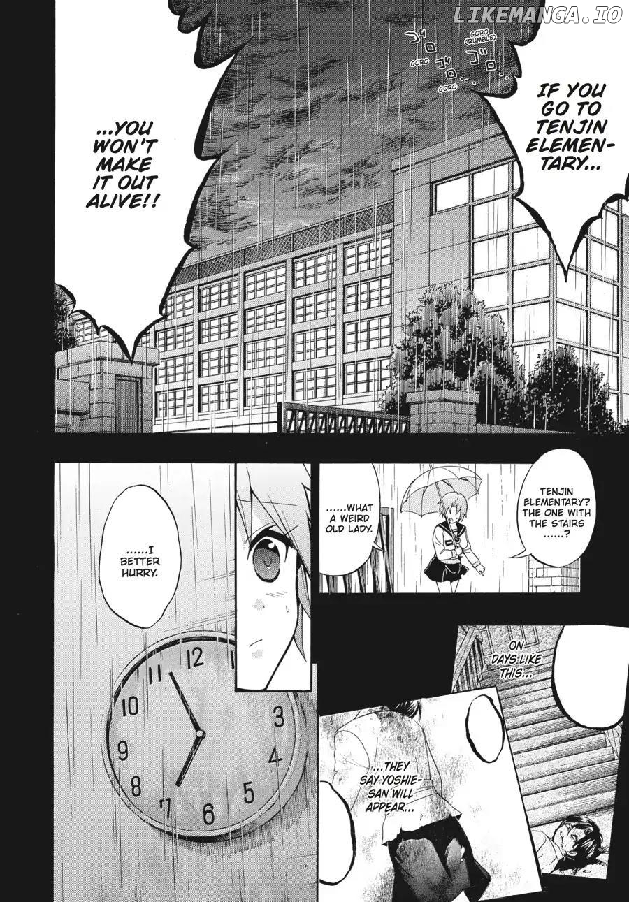 Corpse Party: Book of Shadows chapter 22 - page 8