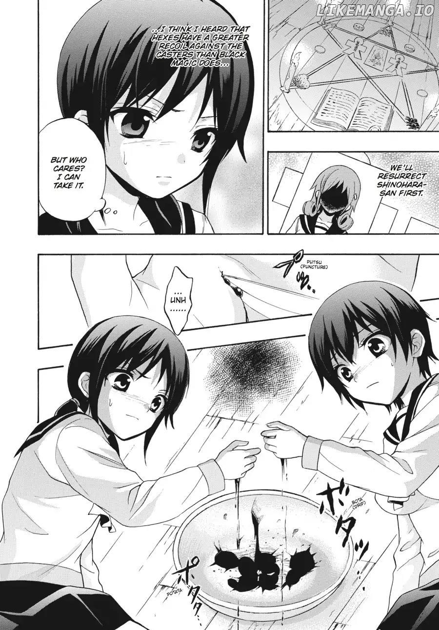 Corpse Party: Book of Shadows chapter 23 - page 14