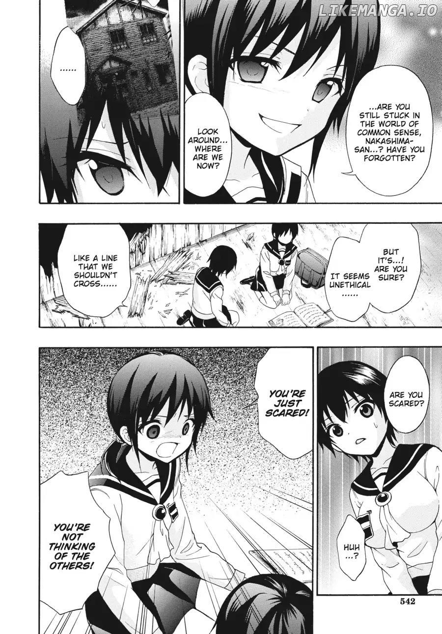 Corpse Party: Book of Shadows chapter 23 - page 10