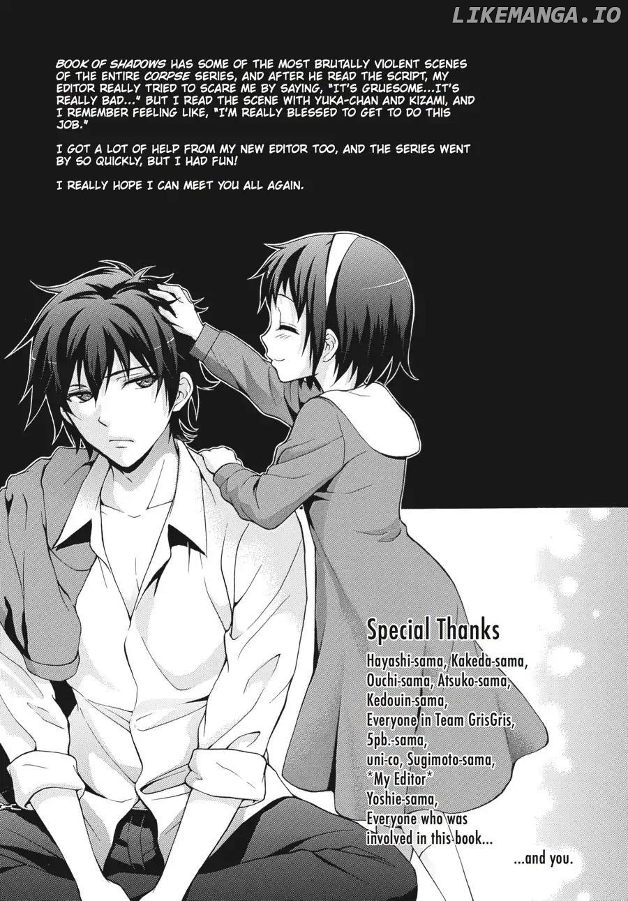 Corpse Party: Book of Shadows chapter 24.5 - page 11