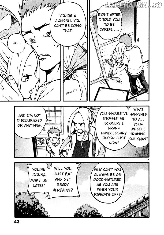 Fudatsuki No Kyoko-Chan chapter 2 - page 7