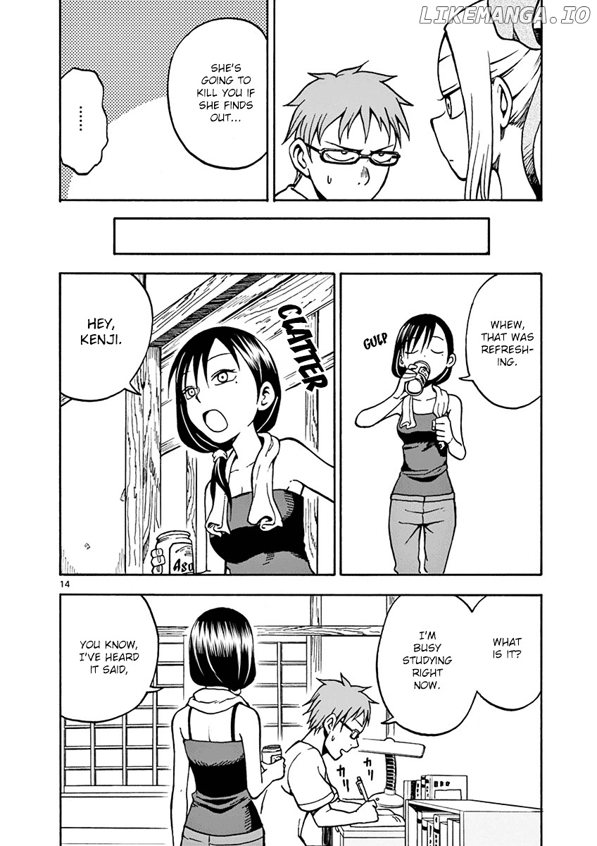 Fudatsuki No Kyoko-Chan chapter 19 - page 14