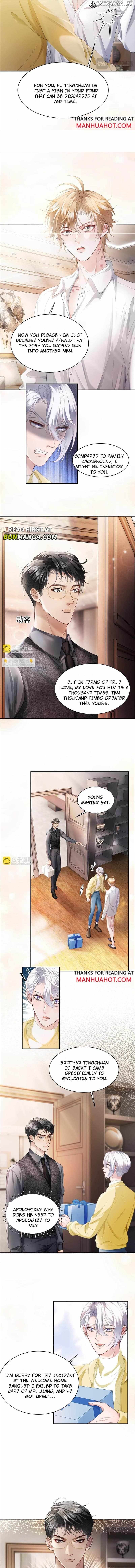 The Young Master Relies on His Beauty to Dominate the Entire System Chapter 15 - page 2