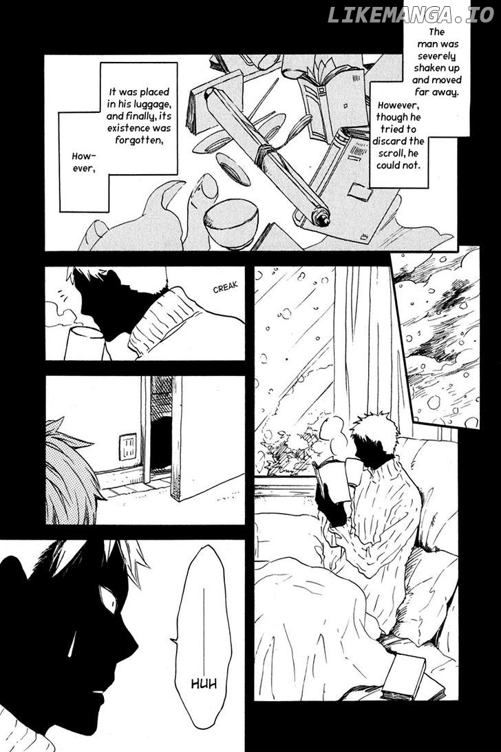 Jigokudou Reikai Tsuushin chapter 7 - page 7