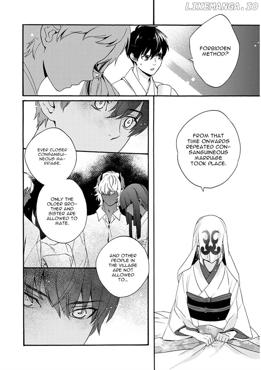 Hakoniwa chapter 4 - page 27