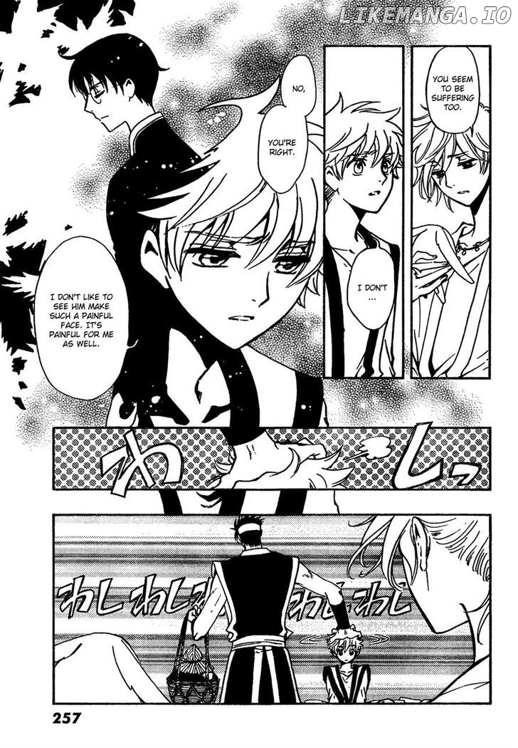 Tsubasa World Chronicle: Nirai Kanai-hen chapter 1 - page 20