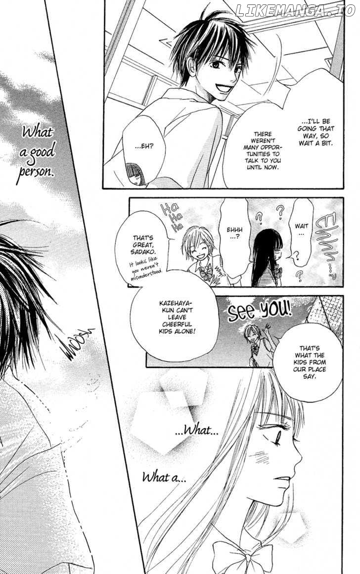 Kimi ni Todoke Chapter 0.1 - page 24