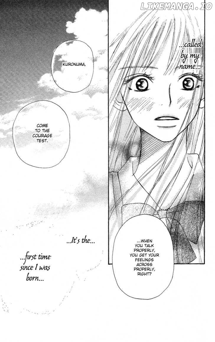 Kimi ni Todoke Chapter 0.1 - page 28