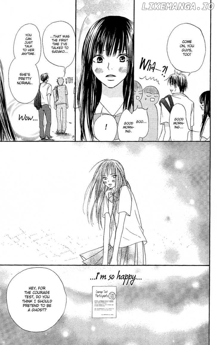 Kimi ni Todoke Chapter 0.1 - page 30