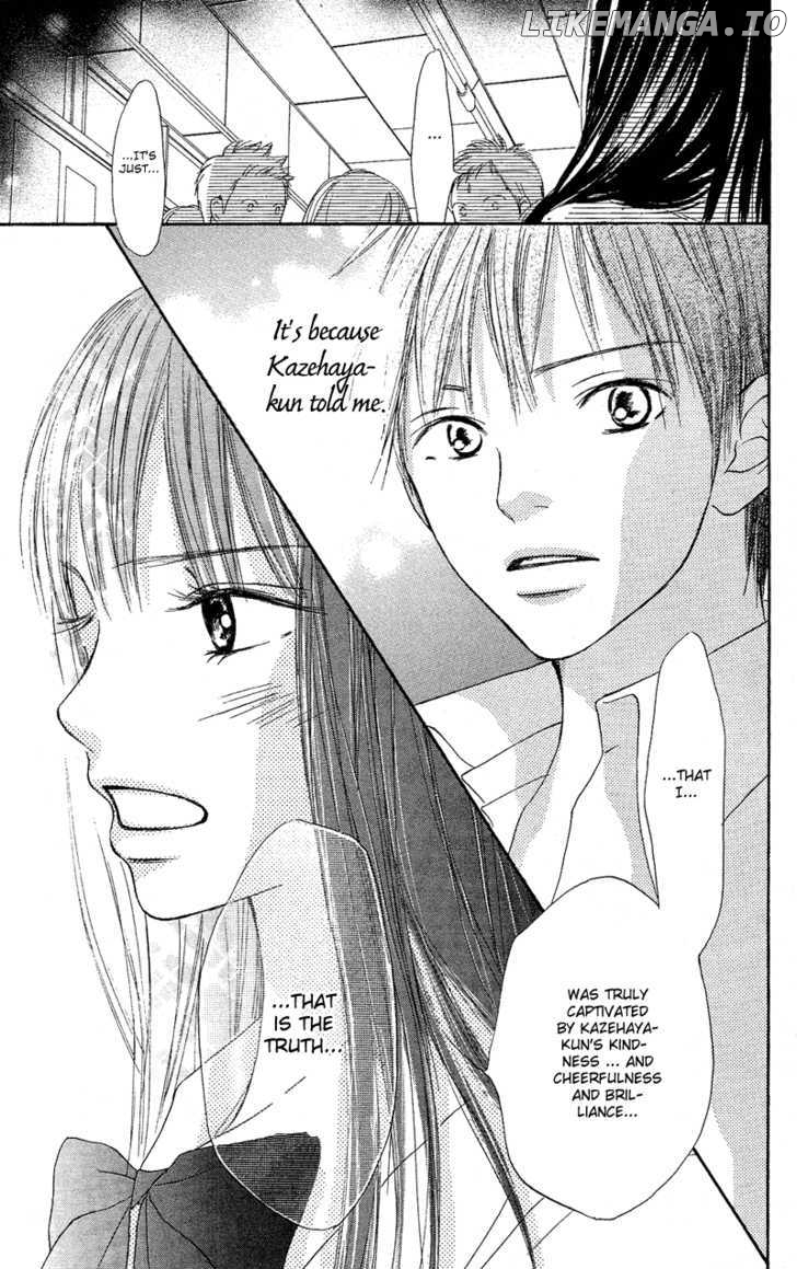 Kimi ni Todoke Chapter 0.1 - page 52