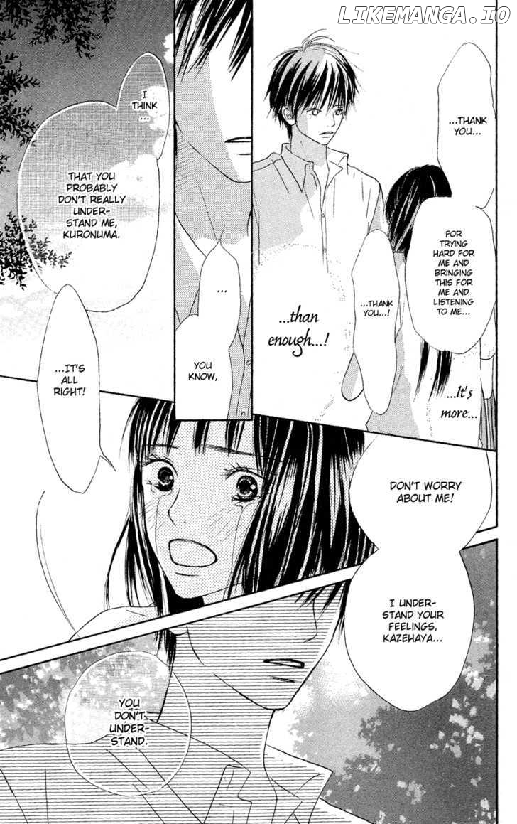 Kimi ni Todoke Chapter 0.1 - page 62