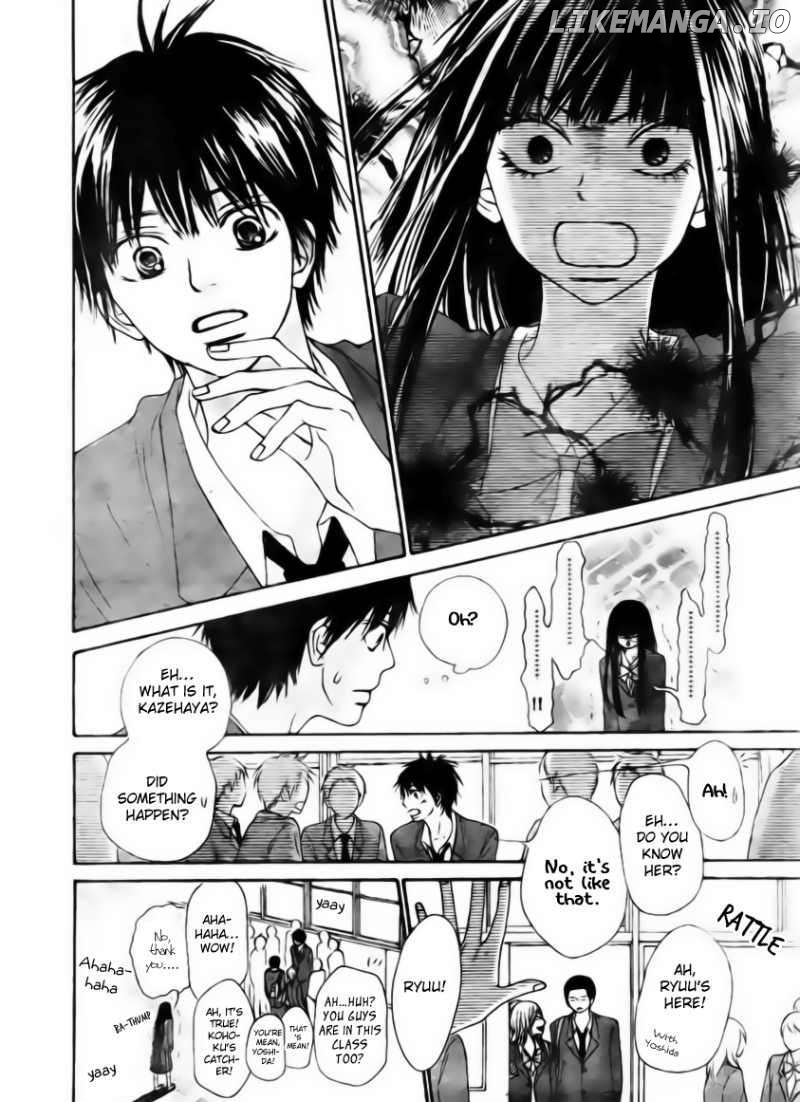 Kimi ni Todoke Chapter 44 - page 10