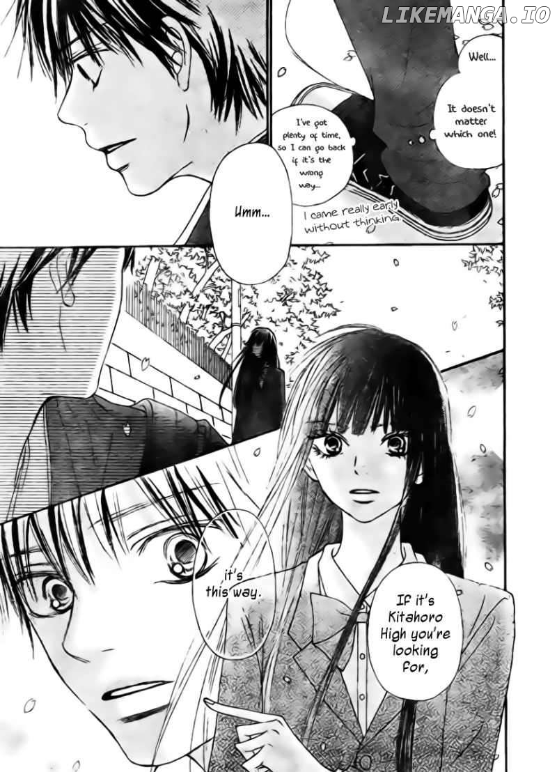 Kimi ni Todoke Chapter 44 - page 5