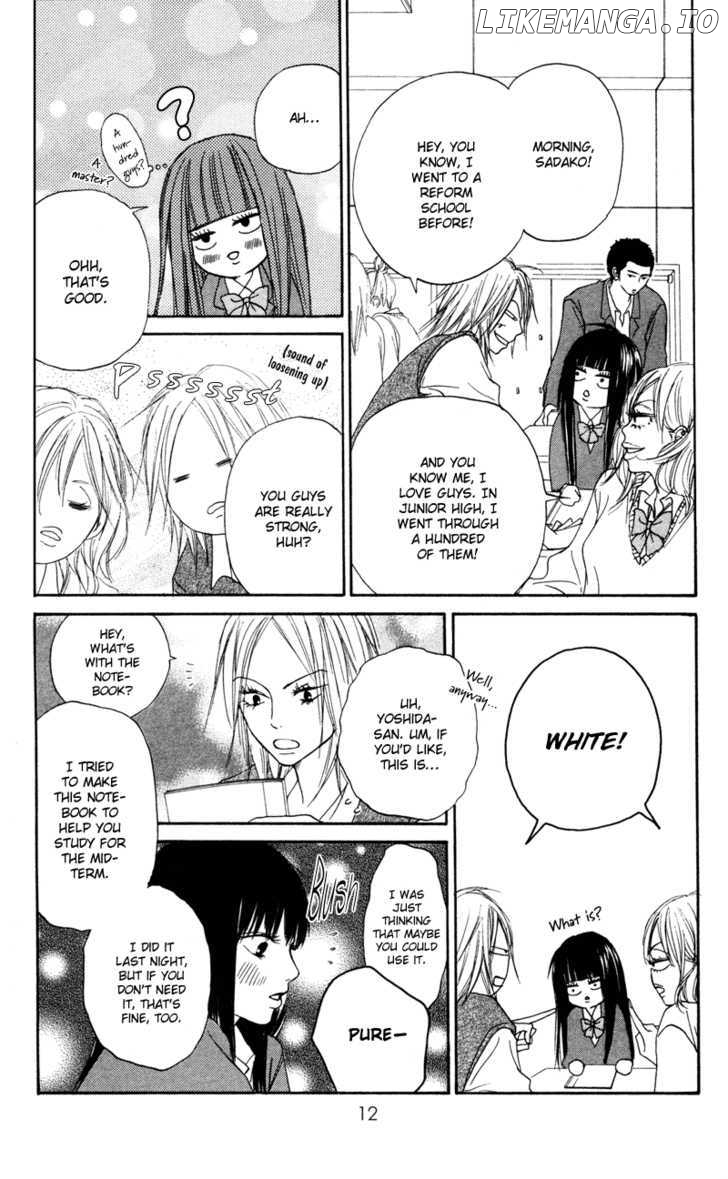 Kimi ni Todoke Chapter 4 - page 13