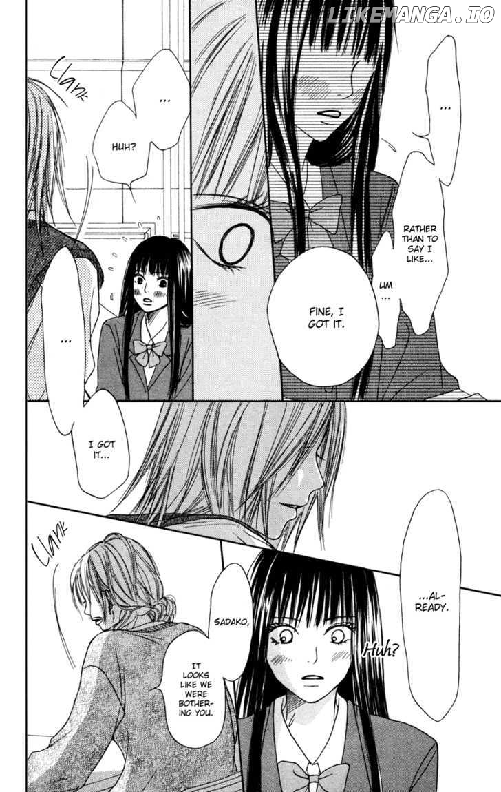 Kimi ni Todoke Chapter 4 - page 37