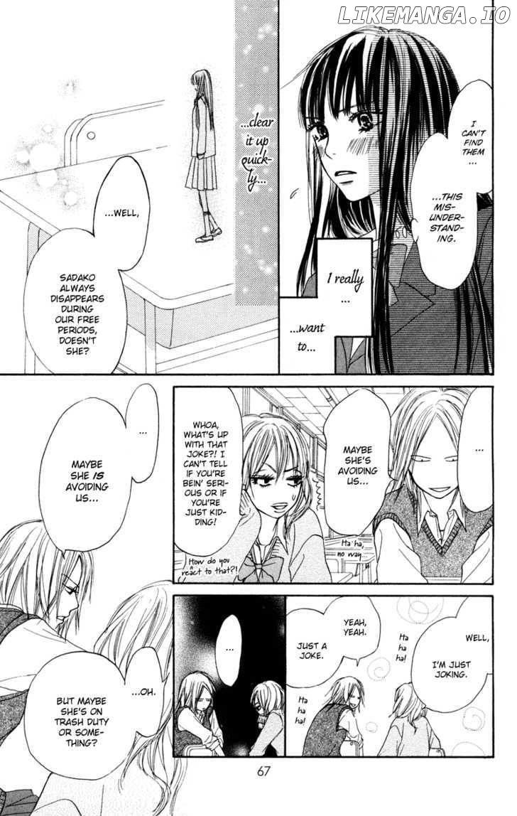 Kimi ni Todoke Chapter 5 - page 19