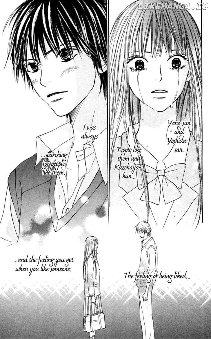 Kimi ni Todoke Chapter 5 - page 45