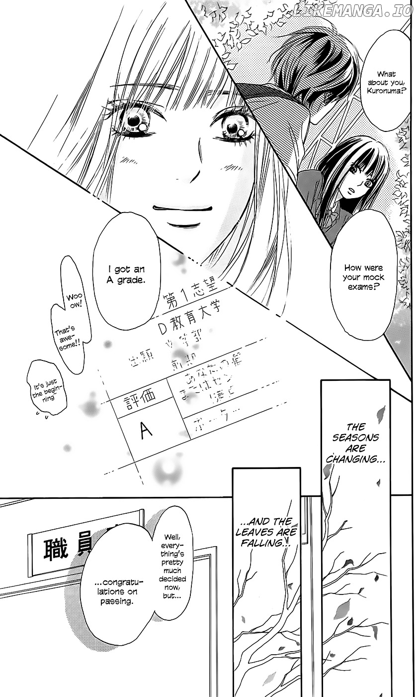 Kimi ni Todoke Chapter 111 - page 6