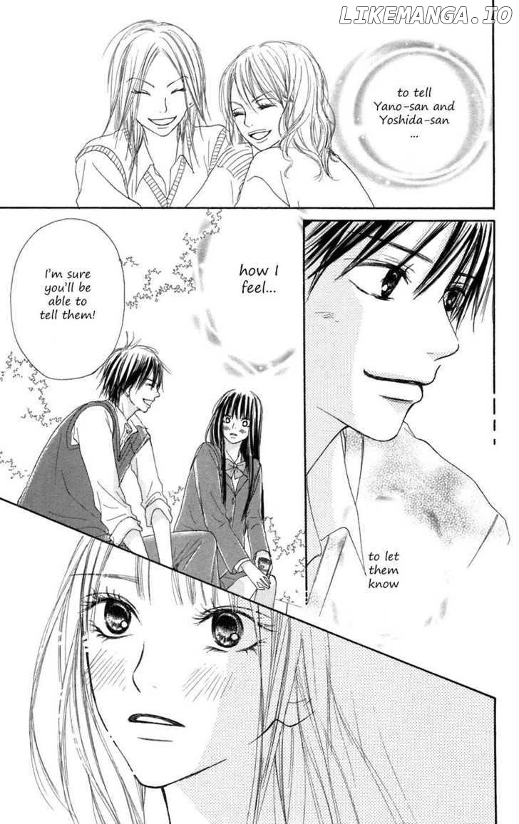 Kimi ni Todoke Chapter 6 - page 12