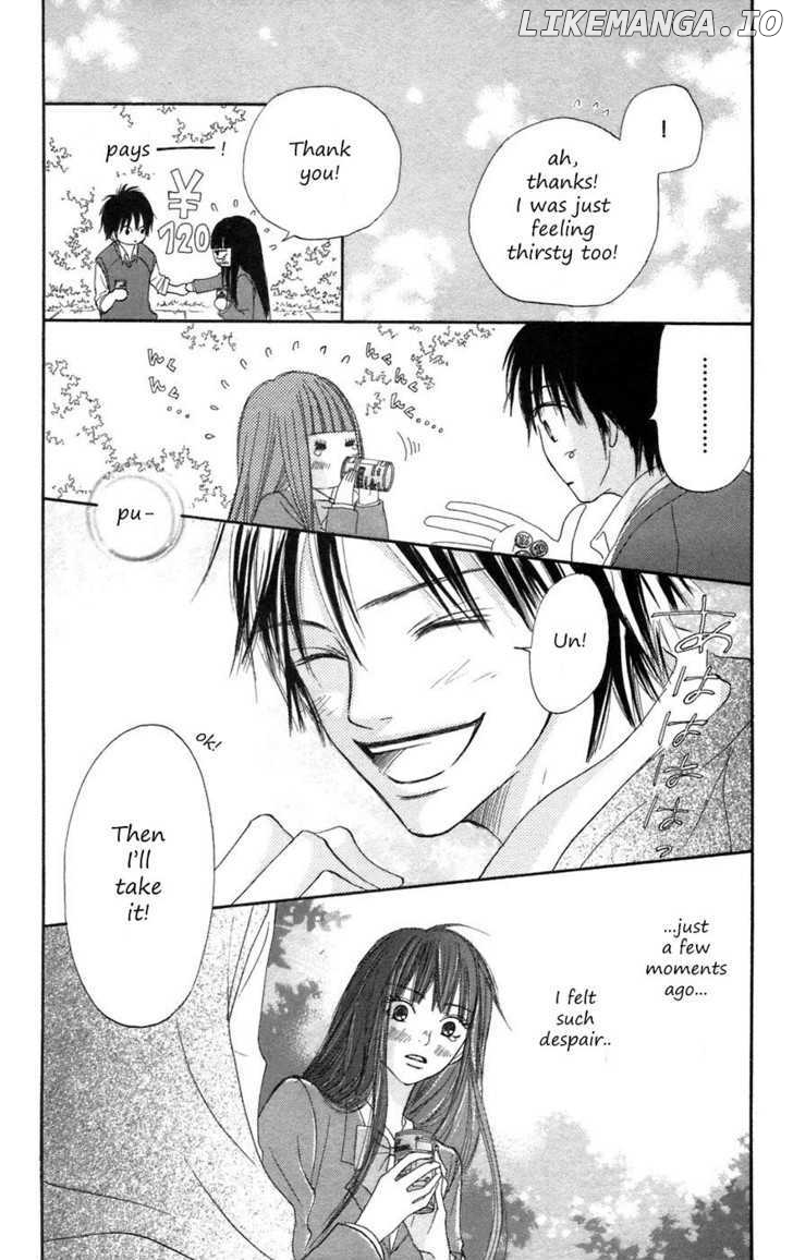 Kimi ni Todoke Chapter 6 - page 5