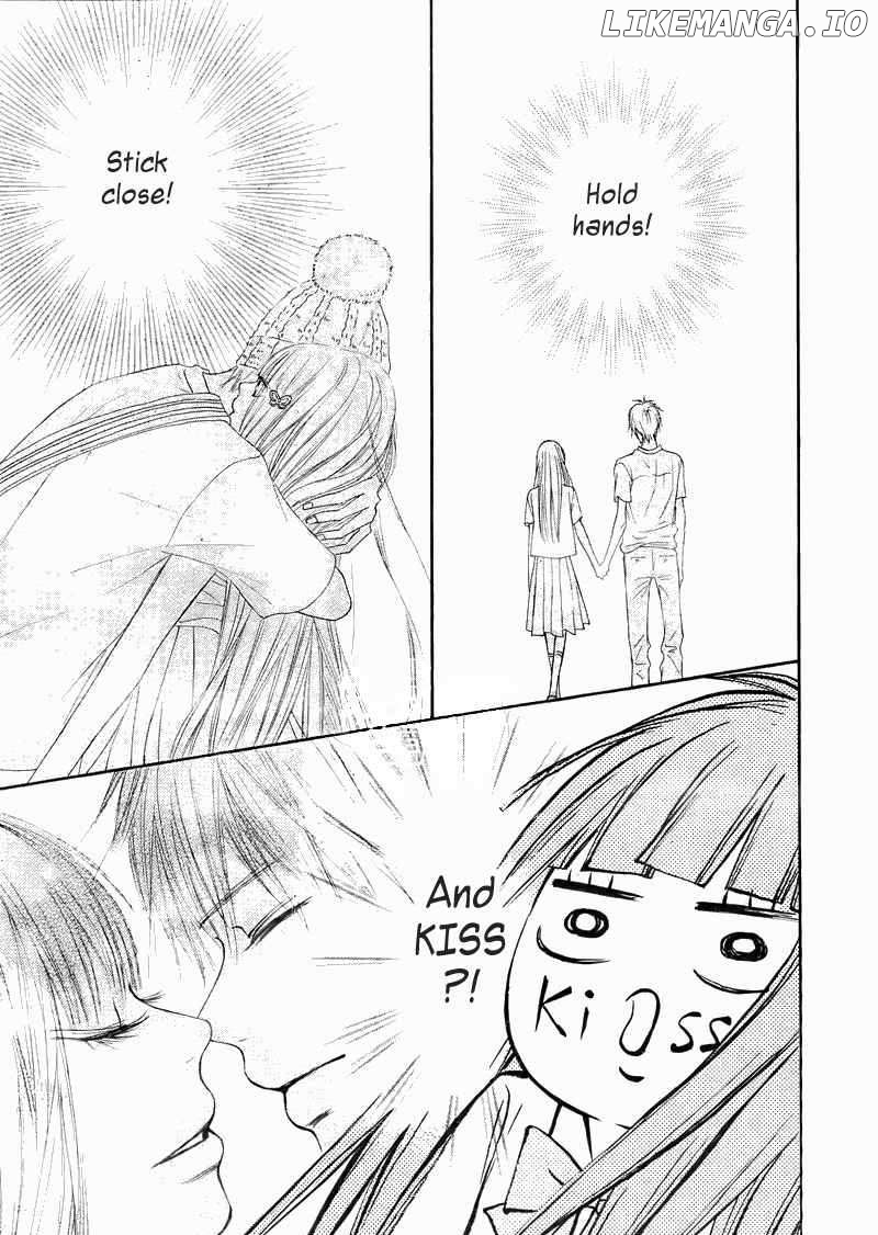 Kimi ni Todoke Chapter 47 - page 15