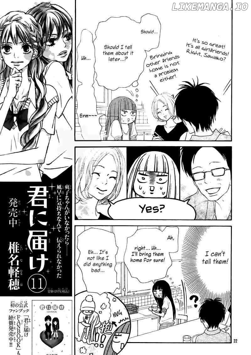 Kimi ni Todoke Chapter 47 - page 22