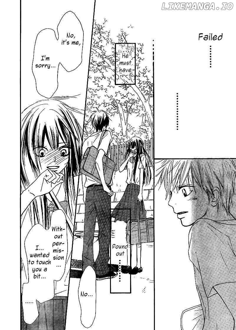 Kimi ni Todoke Chapter 48 - page 10