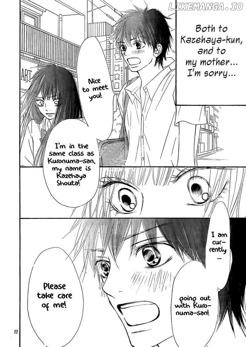 Kimi ni Todoke Chapter 48 - page 24