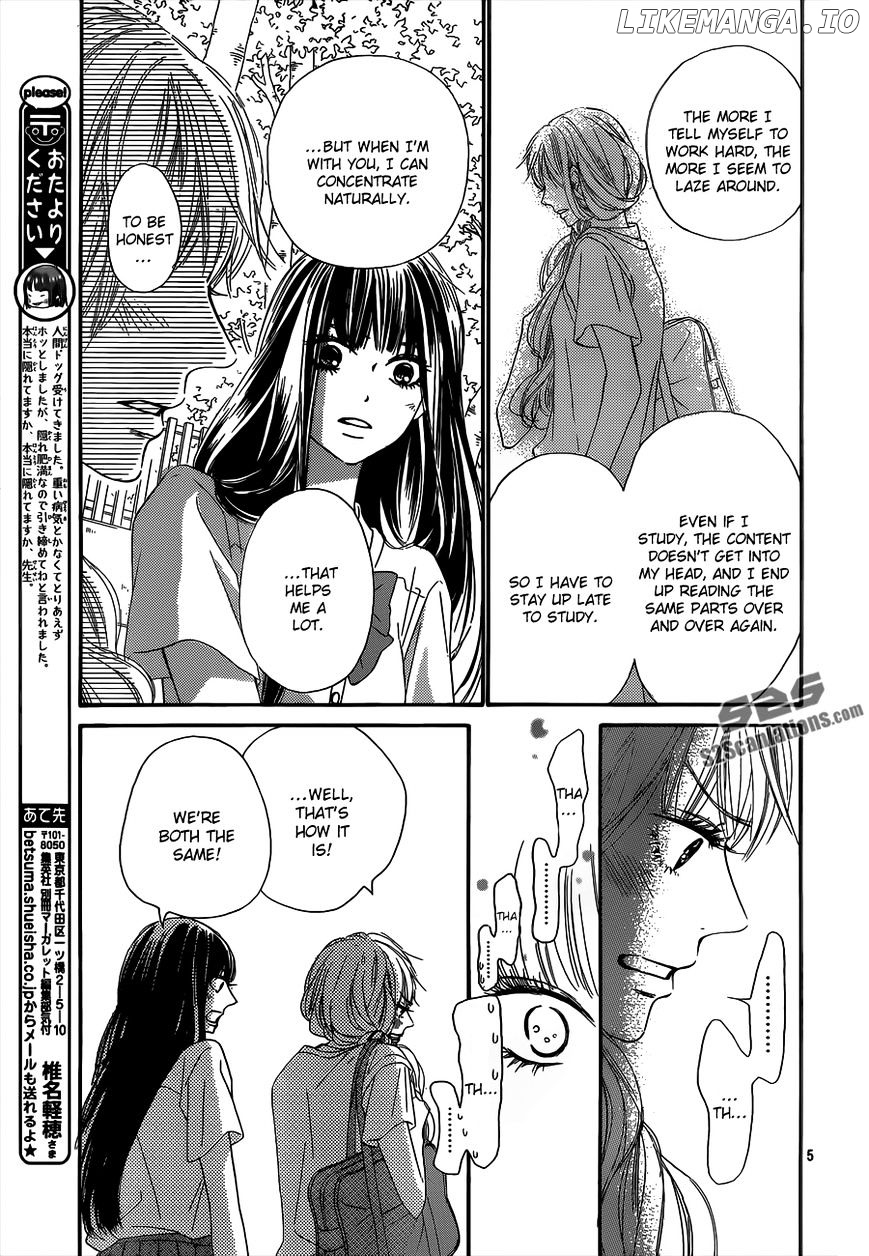 Kimi ni Todoke Chapter 91 - page 7