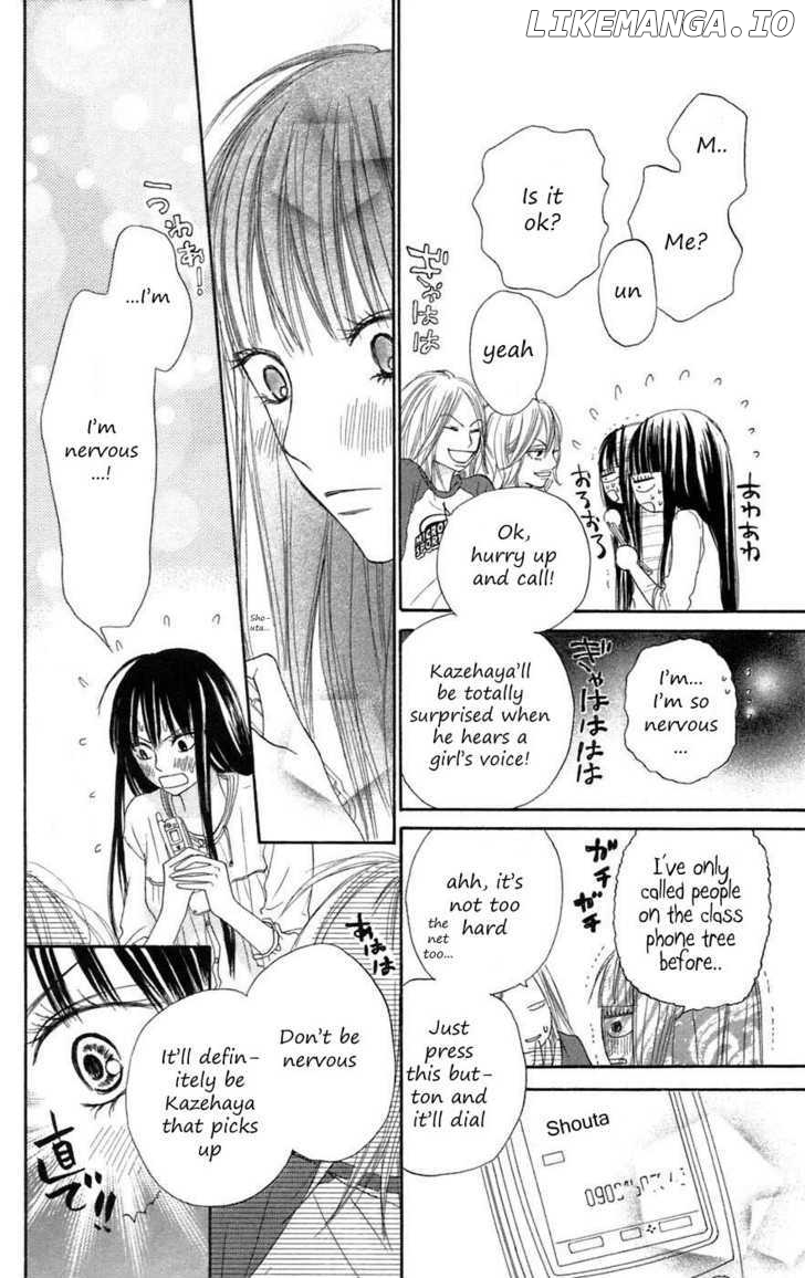 Kimi ni Todoke Chapter 8 - page 15