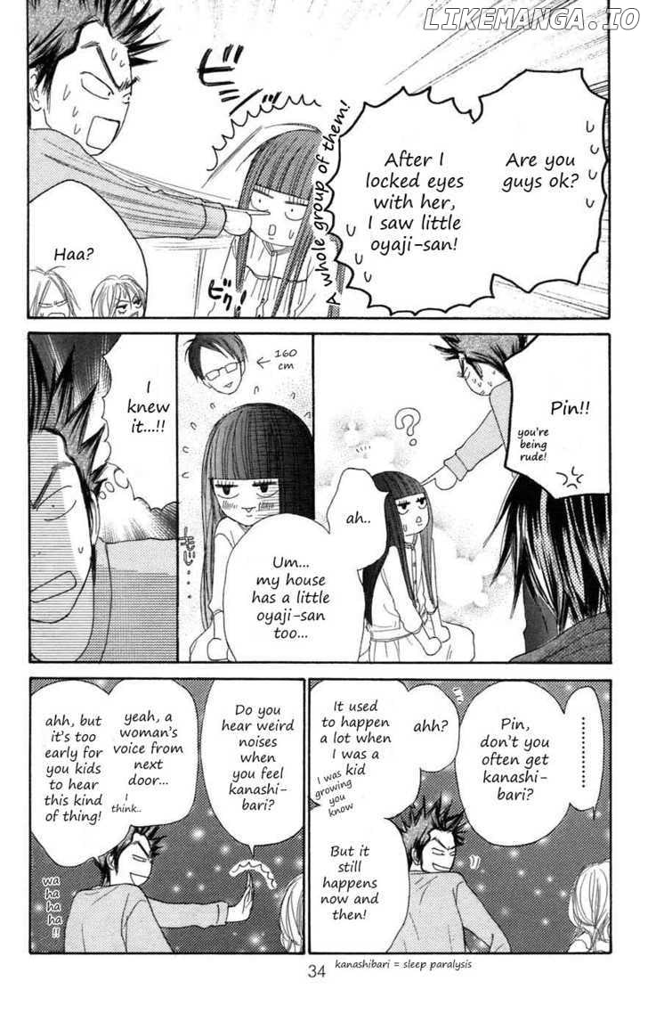 Kimi ni Todoke Chapter 8 - page 33