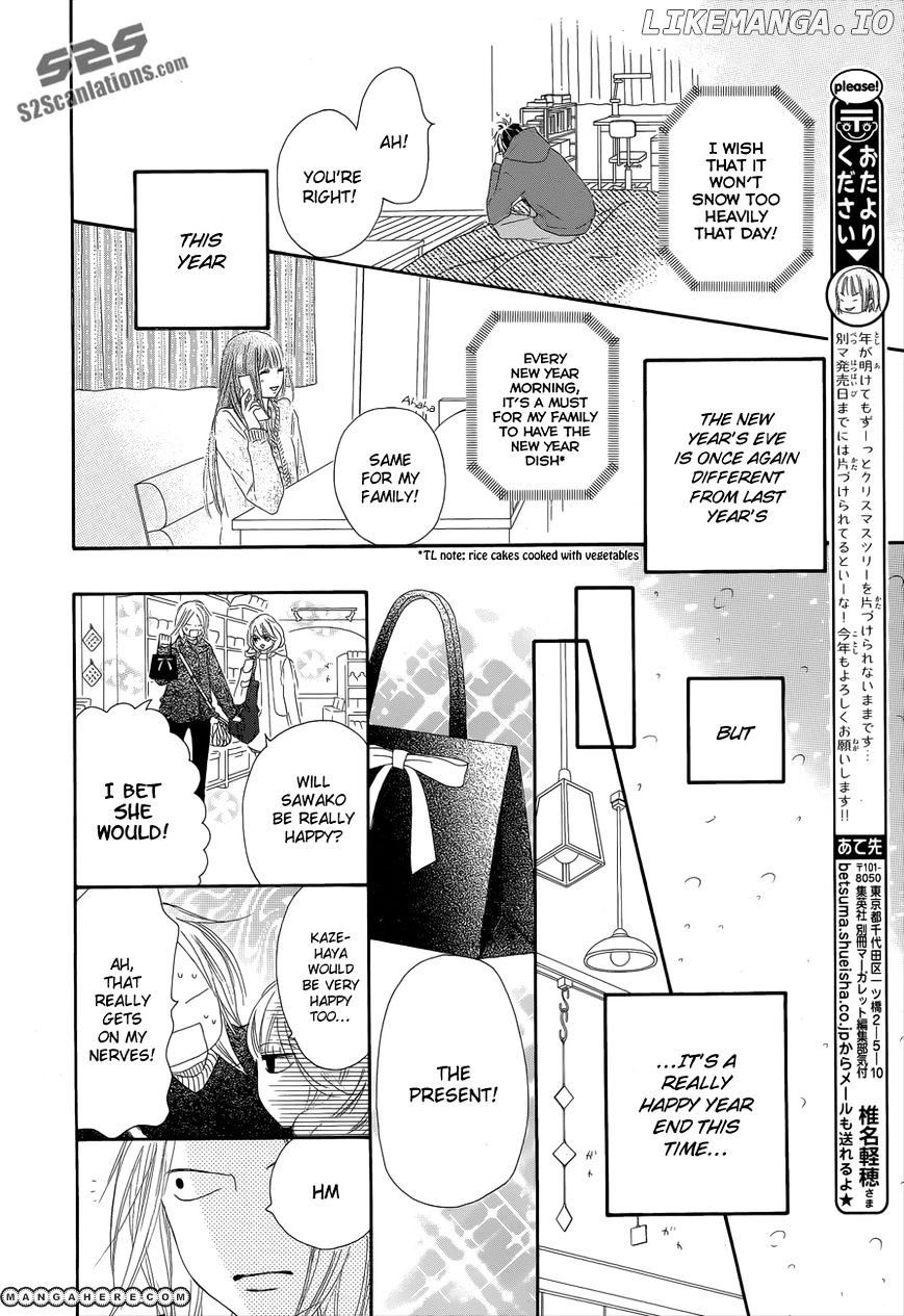 Kimi ni Todoke Chapter 76 - page 17