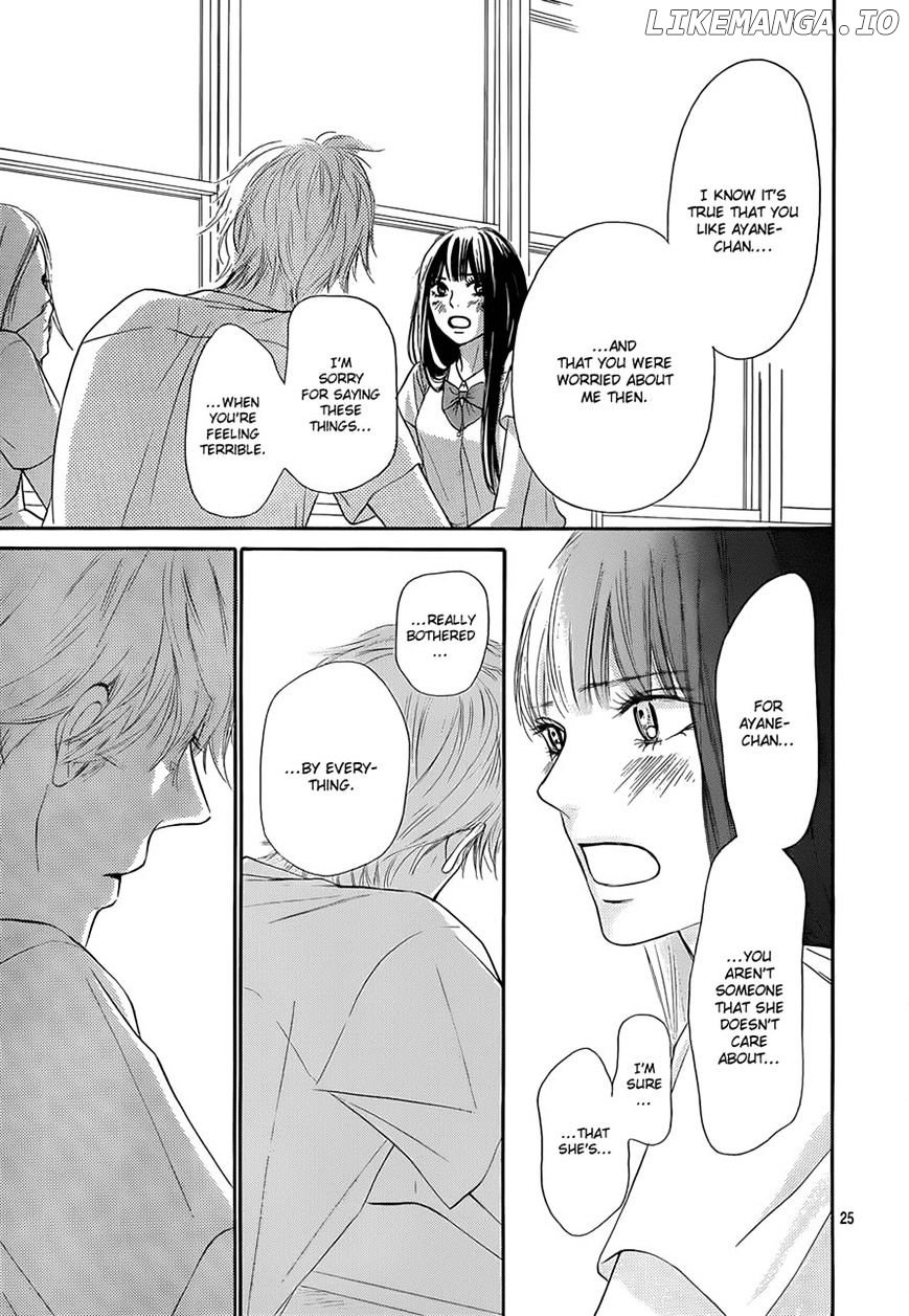 Kimi ni Todoke Chapter 94 - page 25