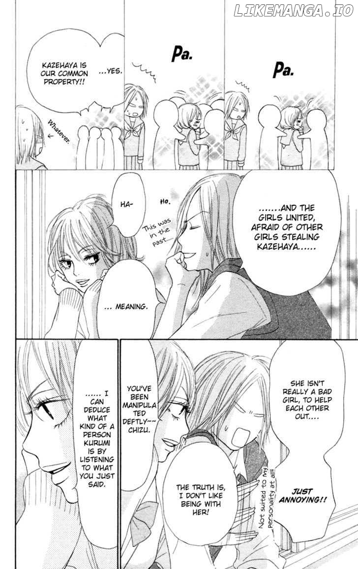 Kimi ni Todoke Chapter 11 - page 25