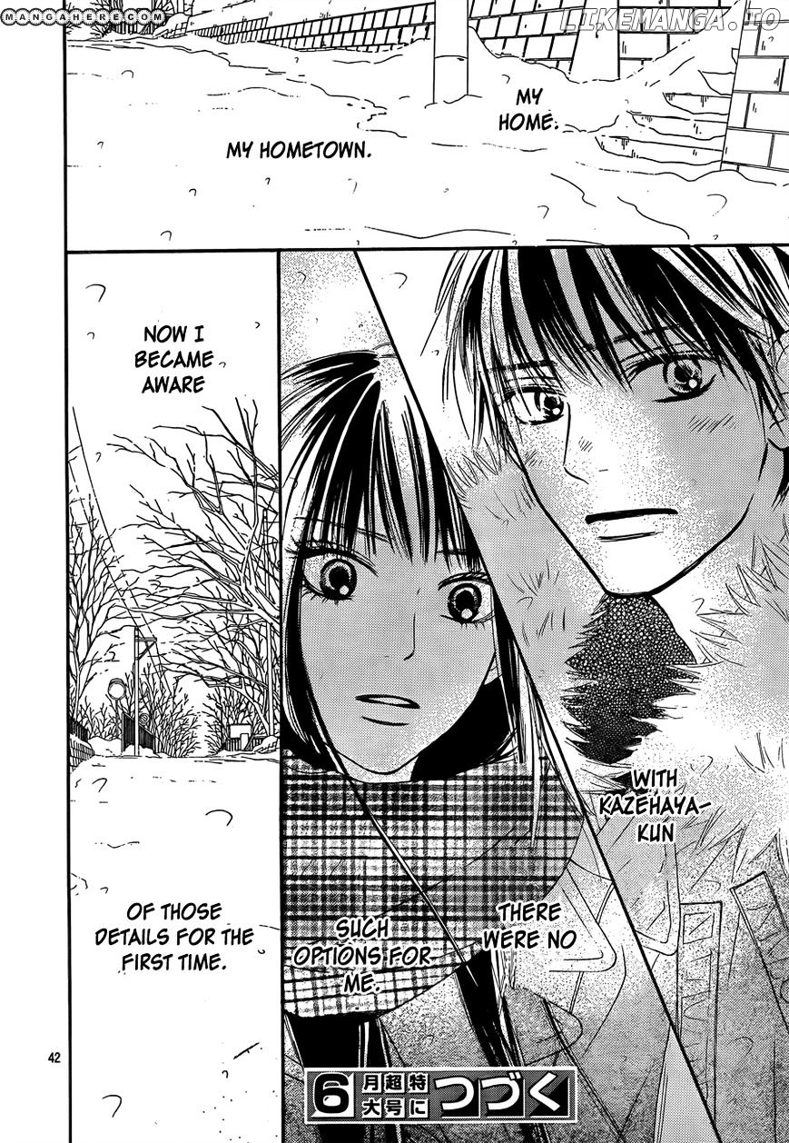 Kimi ni Todoke Chapter 78 - page 42