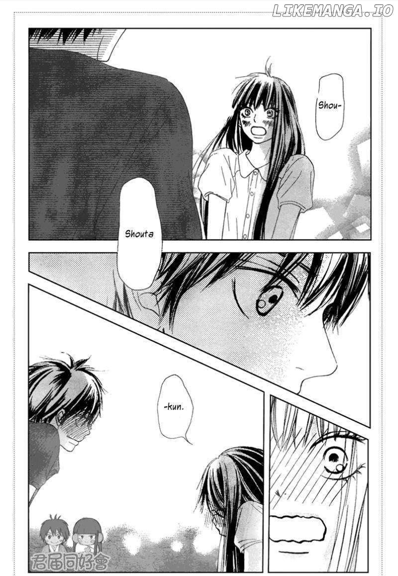 Kimi ni Todoke Chapter 53 - page 14