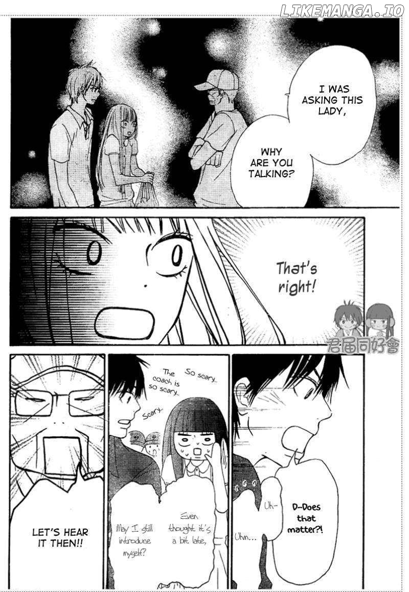 Kimi ni Todoke Chapter 53 - page 26