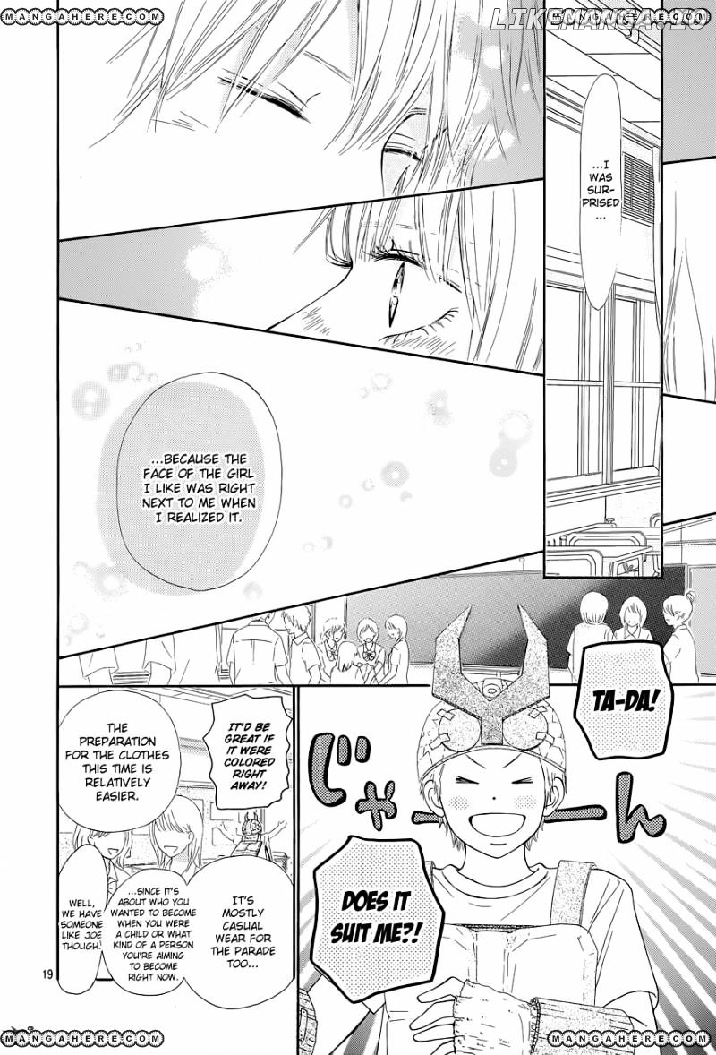 Kimi ni Todoke Chapter 96 - page 19