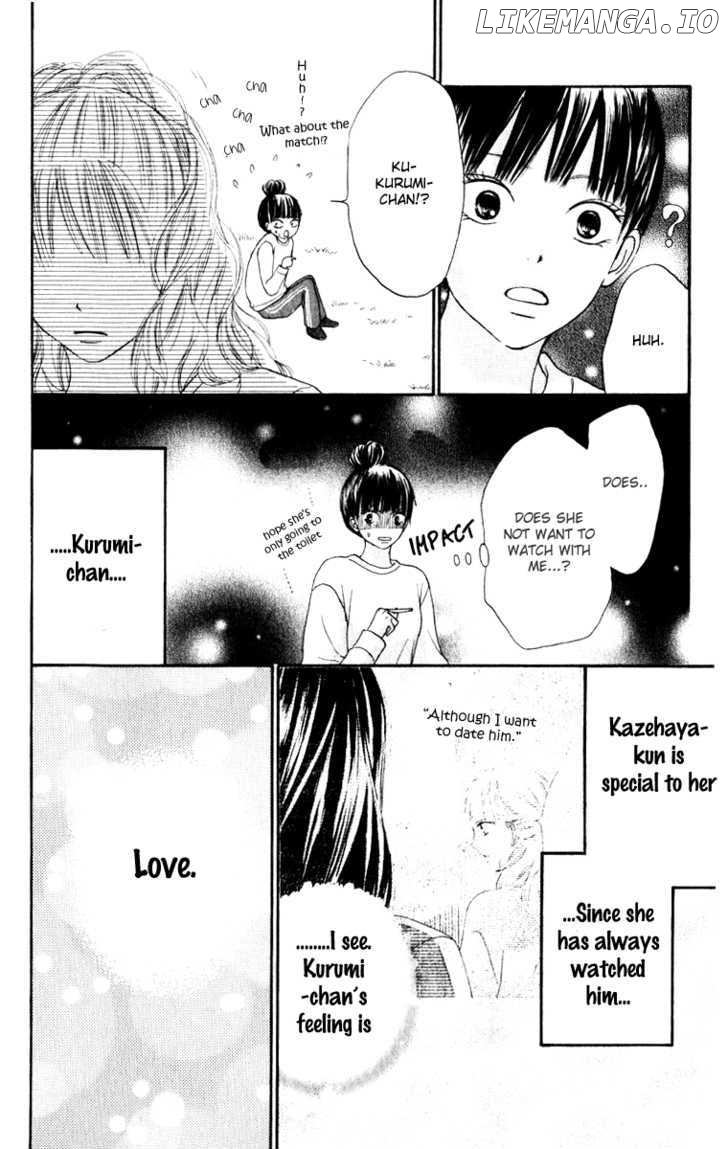 Kimi ni Todoke Chapter 13 - page 15